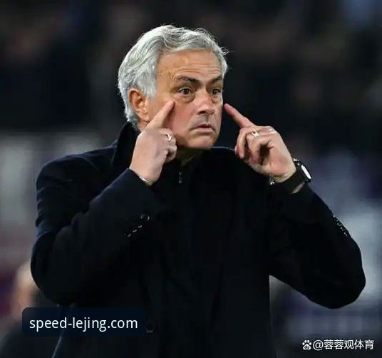 穆里尼奥重返皇马深度分析：私下摸底背后的三大战术考量与乐竞体育平台独家观察