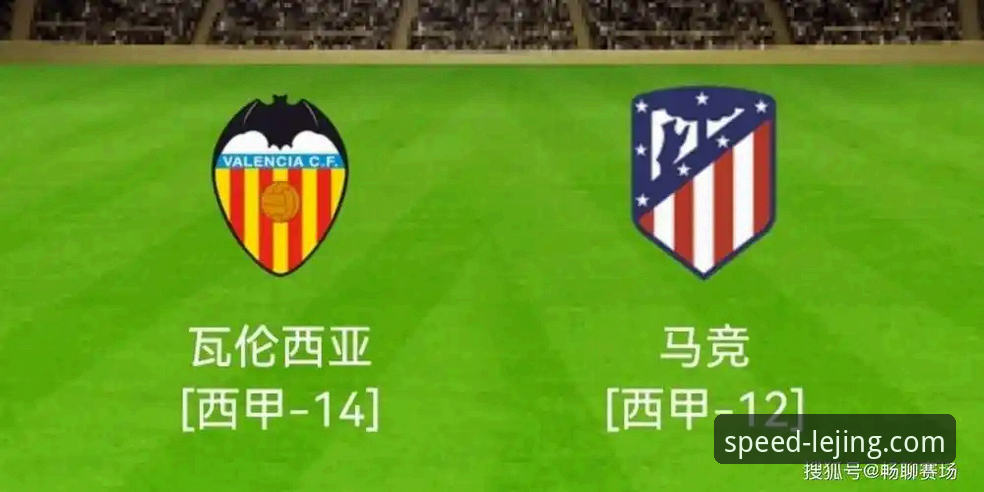 乐竞体育平台 vs 传统竞速平台：移动端竞速体验的全面对比