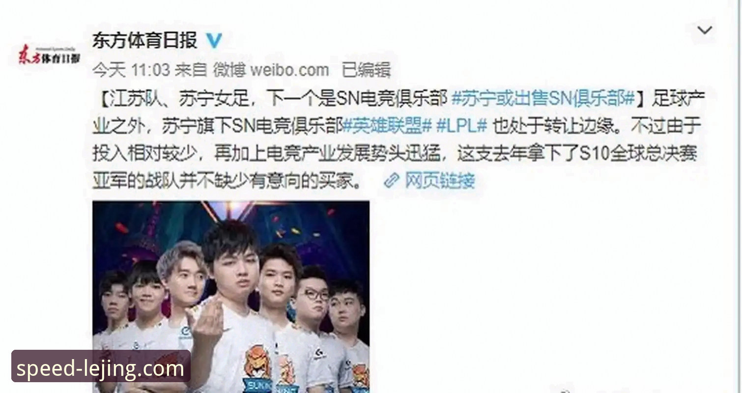 乐竞体育平台深度分析：从移动端体验看竞速游戏的全新变革