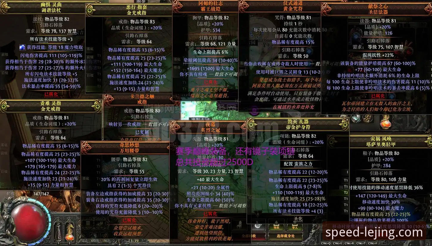 乐竞安全吗安全吗 实战派老玩家分享:乐竞安全吗安全吗?我的深度使用心得与避坑指南