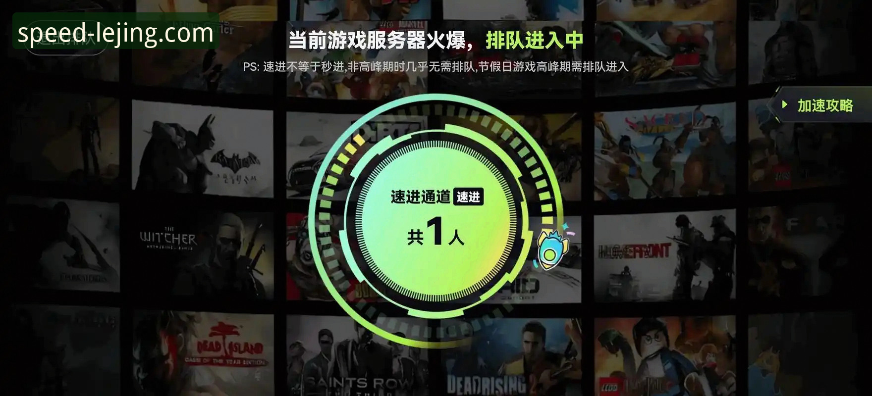 乐竞竞技平台最新动态：v2.3.0版本上线，全面解析移动端竞速新体验